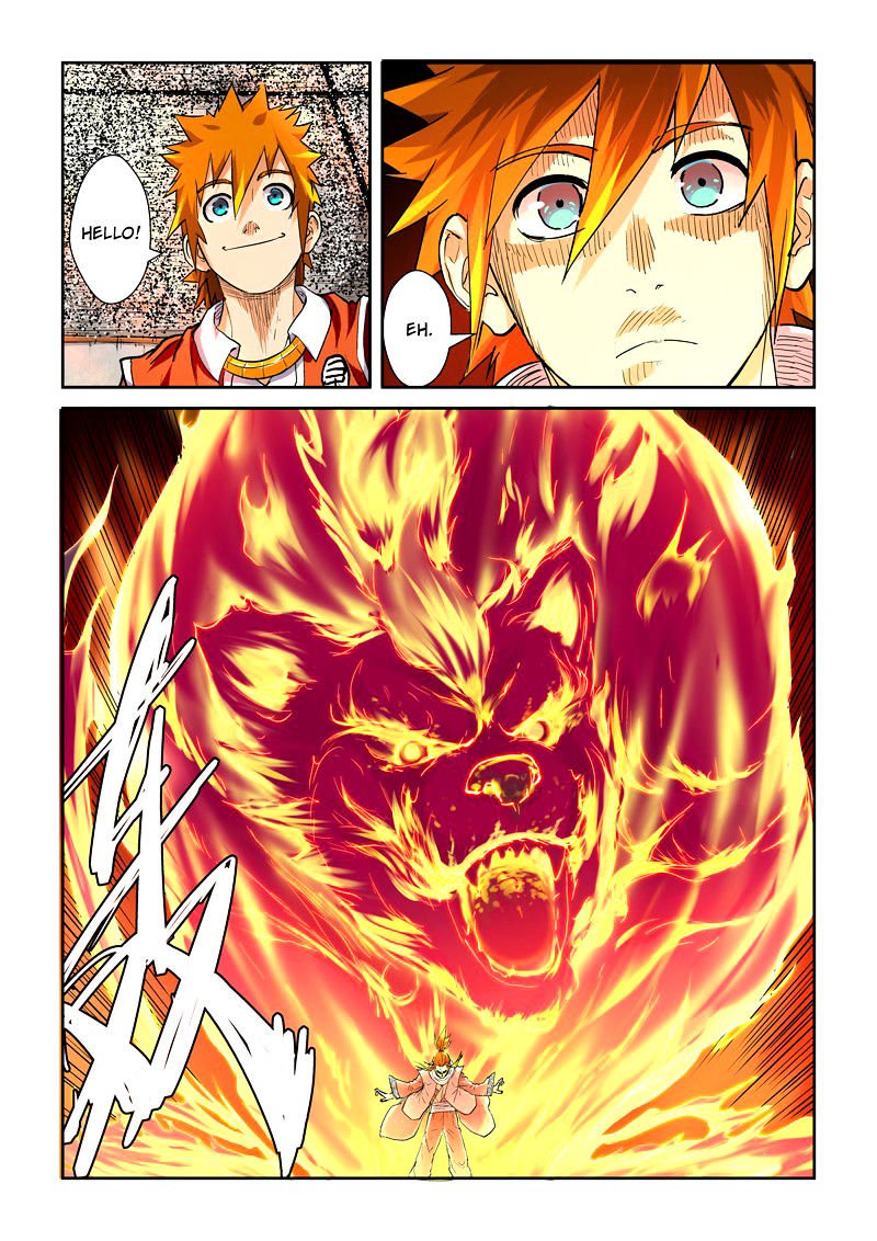 Page 4 of Chapter 103
