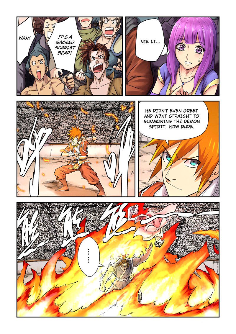 Page 5 of Chapter 103