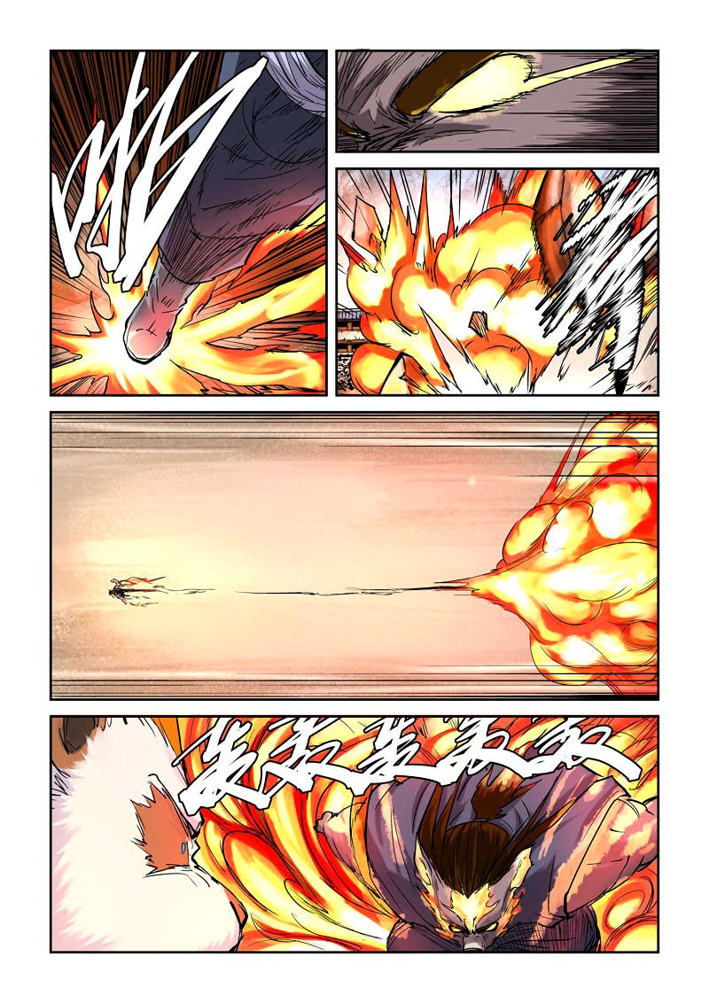 Page 7 of Chapter 103