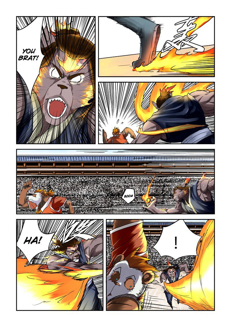 Page 9 of Chapter 103