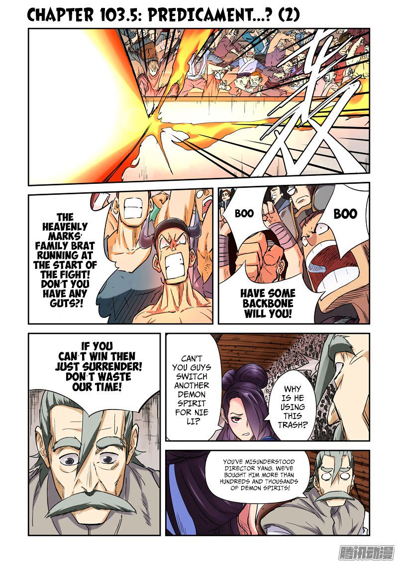 Page 1 of Chapter 103.5