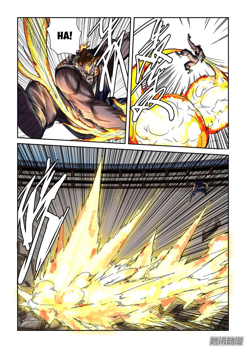 Page 4 of Chapter 103.5