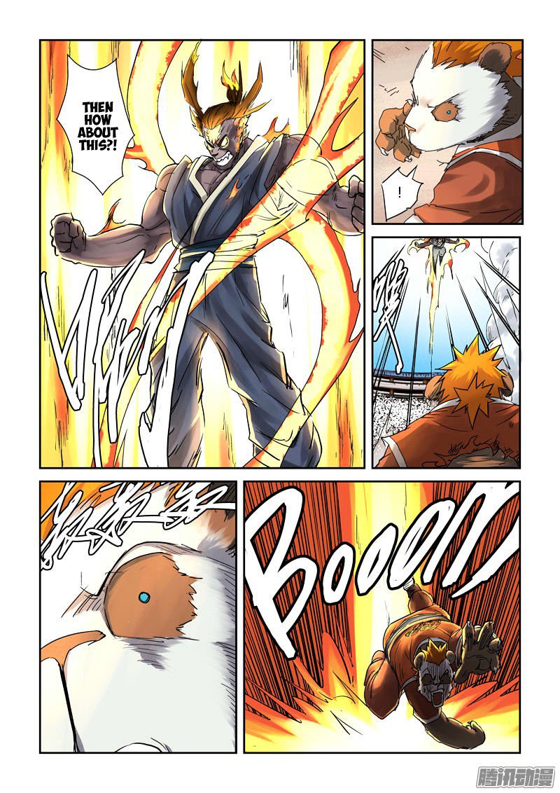 Page 7 of Chapter 103.5