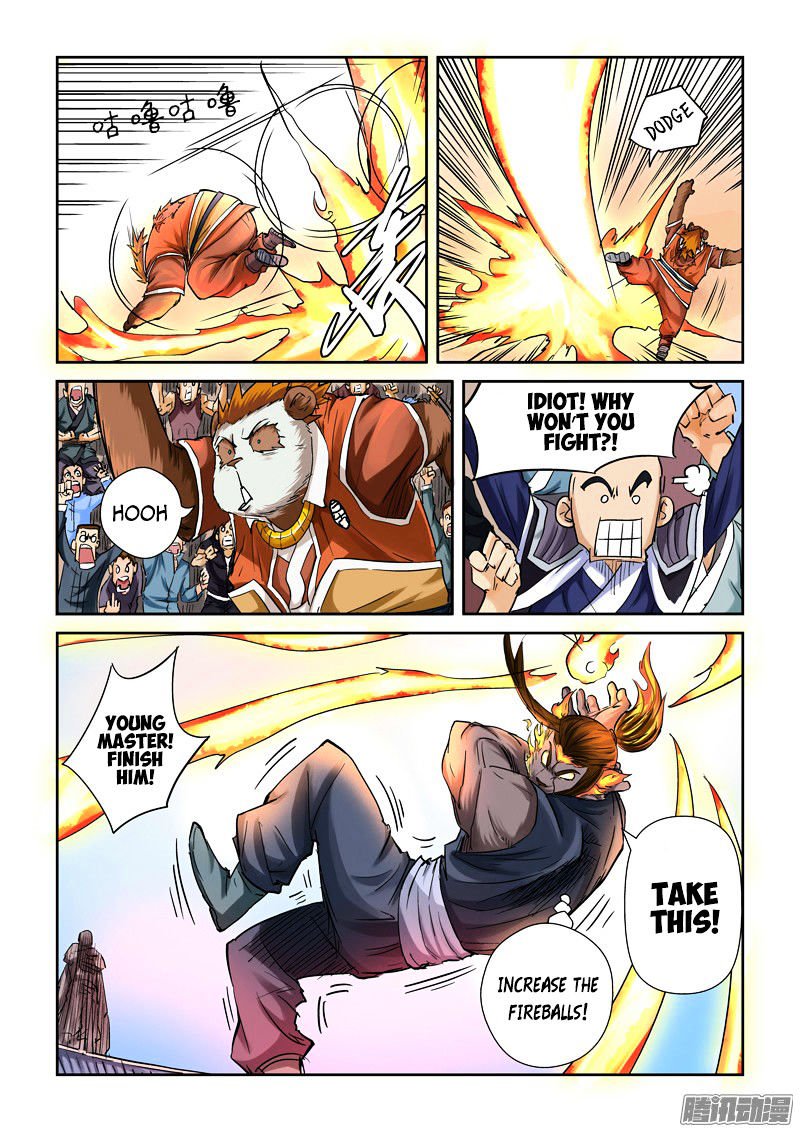 Page 8 of Chapter 103.5