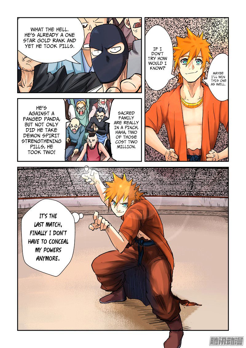 Page 8 of Chapter 105