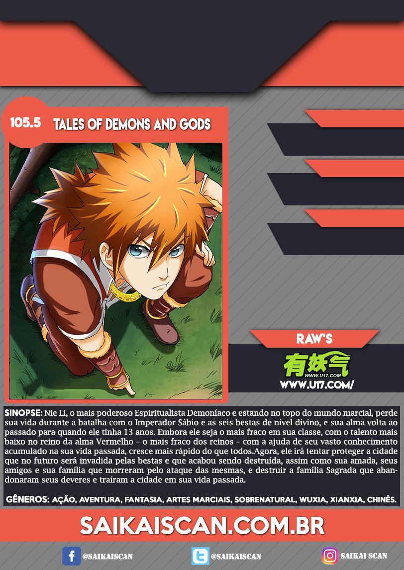 Page 1 of Chapter 105.5