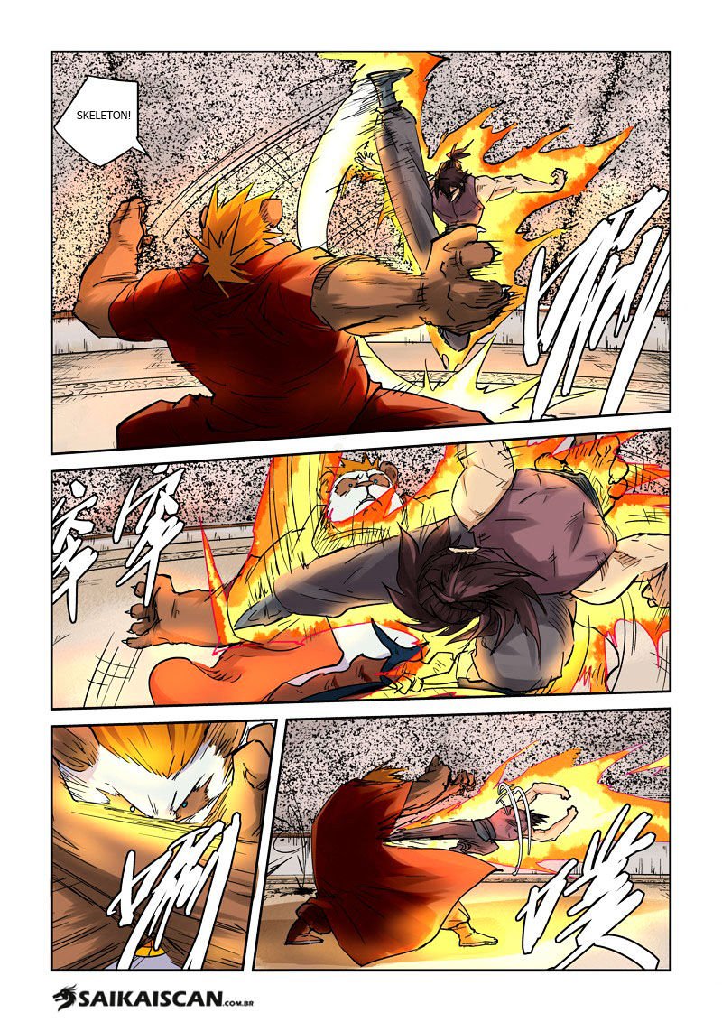 Page 2 of Chapter 105.5