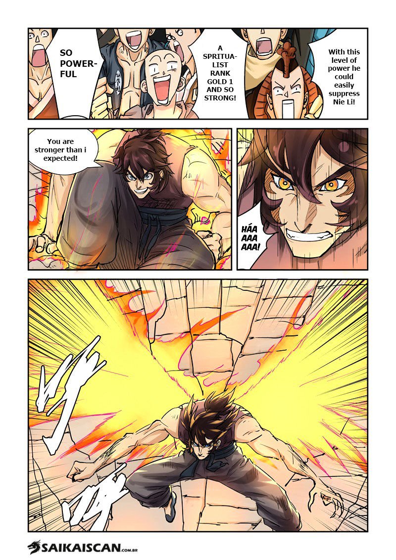 Page 4 of Chapter 105.5
