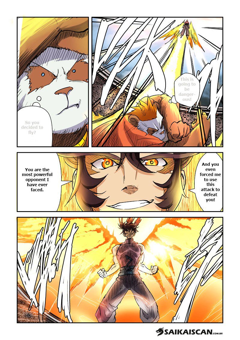 Page 5 of Chapter 105.5
