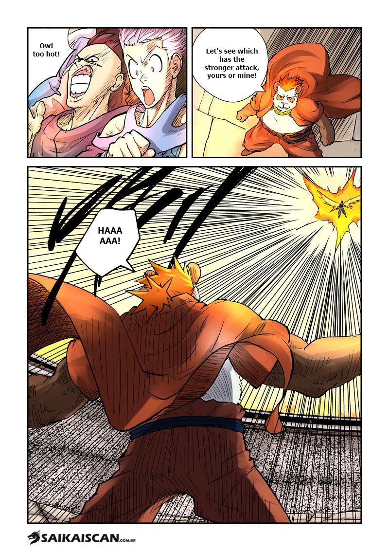 Page 6 of Chapter 105.5