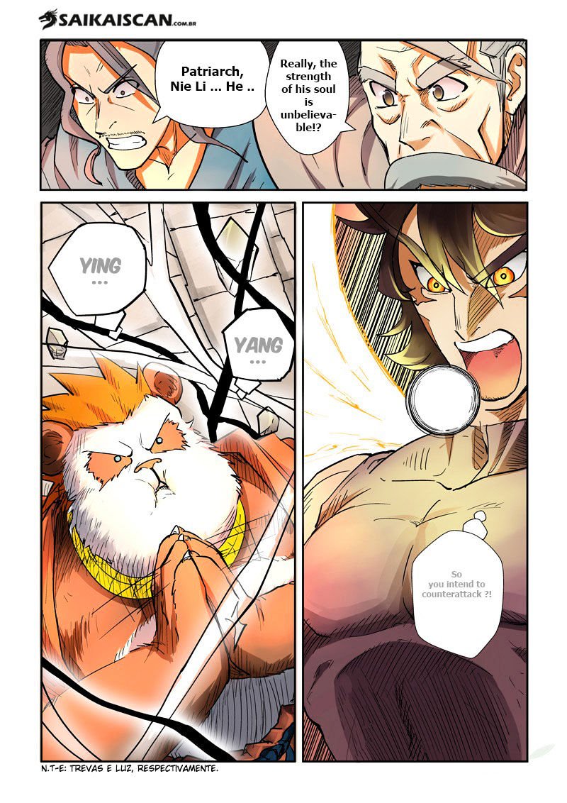 Page 7 of Chapter 105.5