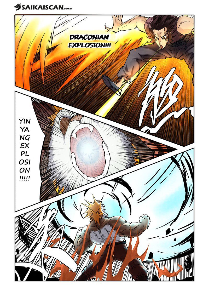 Page 8 of Chapter 105.5