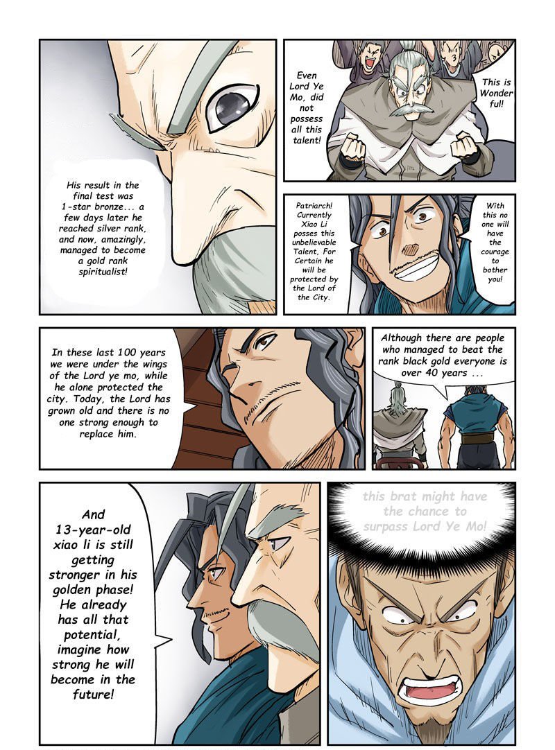 Page 6 of Chapter 106