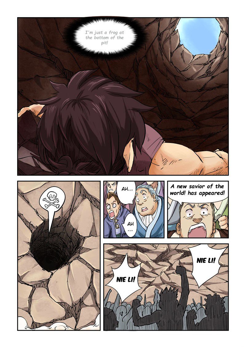 Page 8 of Chapter 106.5