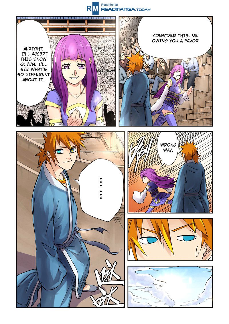Page 1 of Chapter 107.5