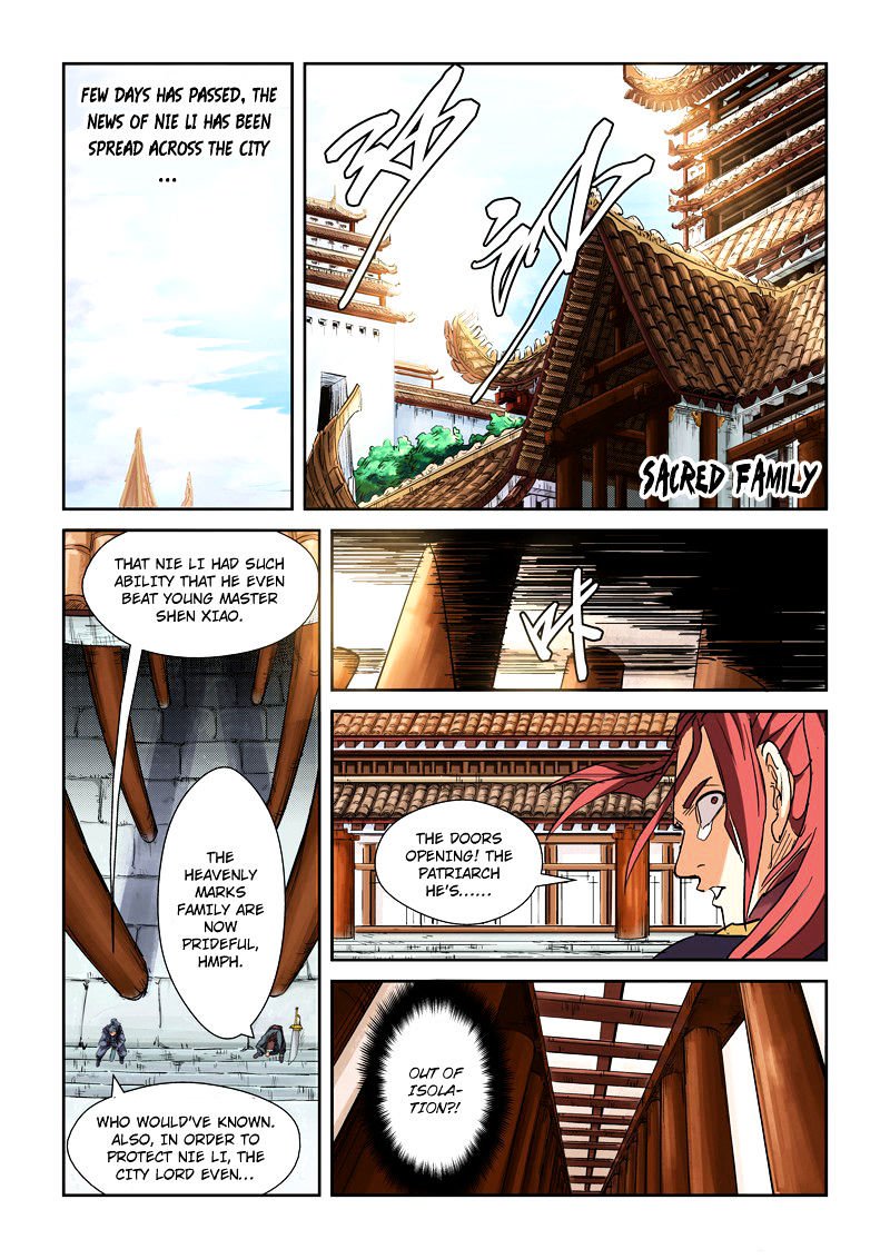 Page 2 of Chapter 107.5