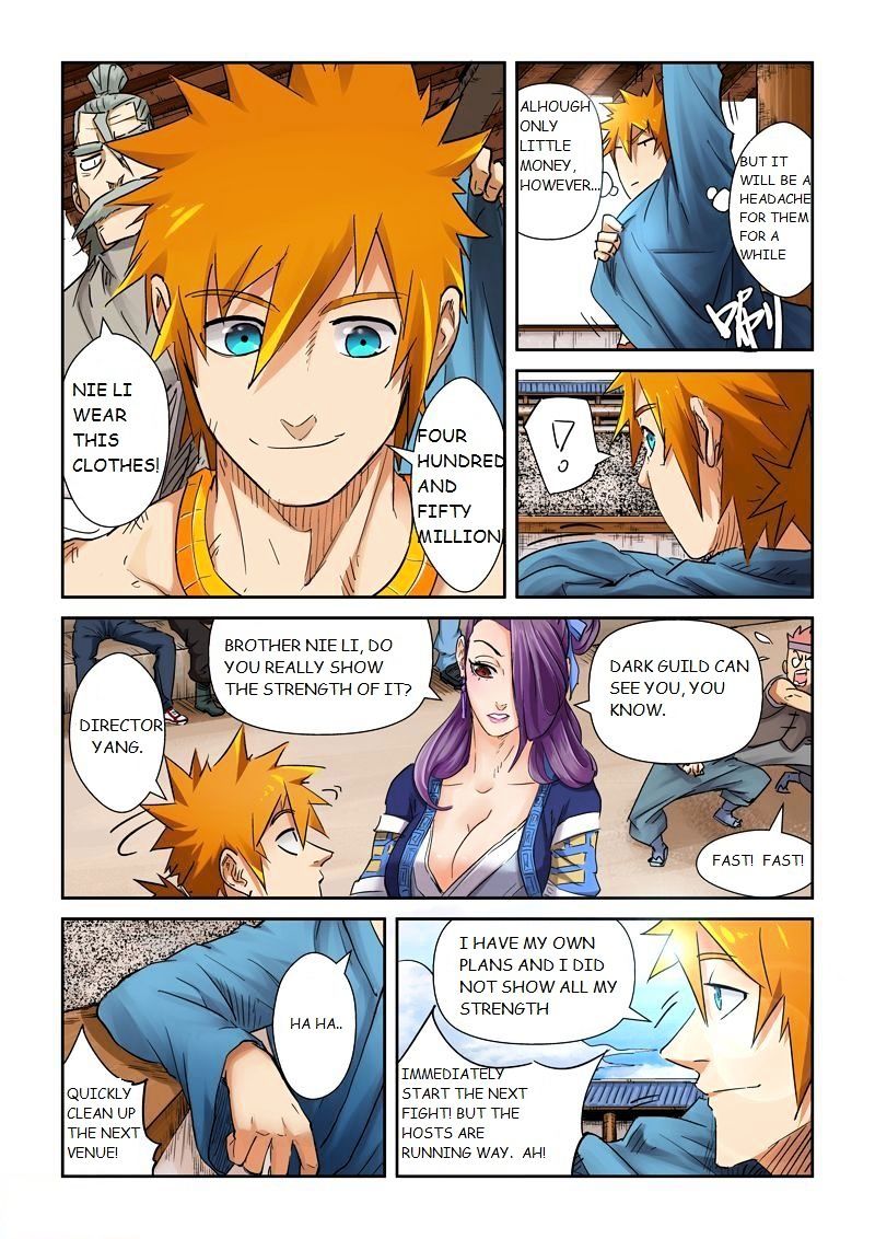 Page 3 of Chapter 107