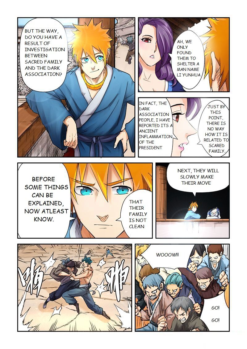 Page 4 of Chapter 107