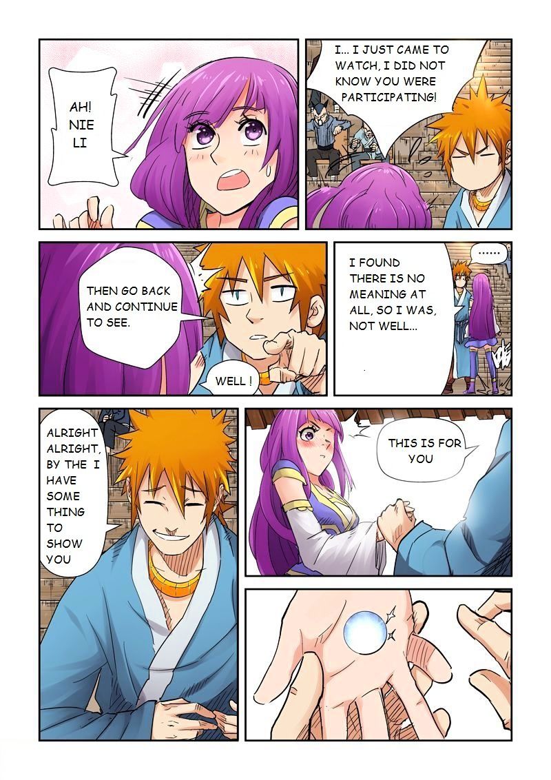Page 6 of Chapter 107