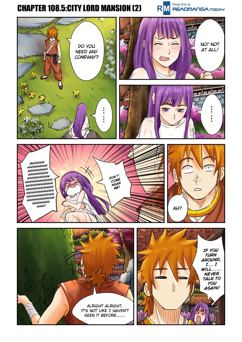 Page 1 of Chapter 108.5