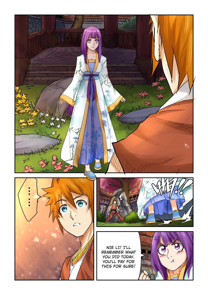 Page 3 of Chapter 108.5