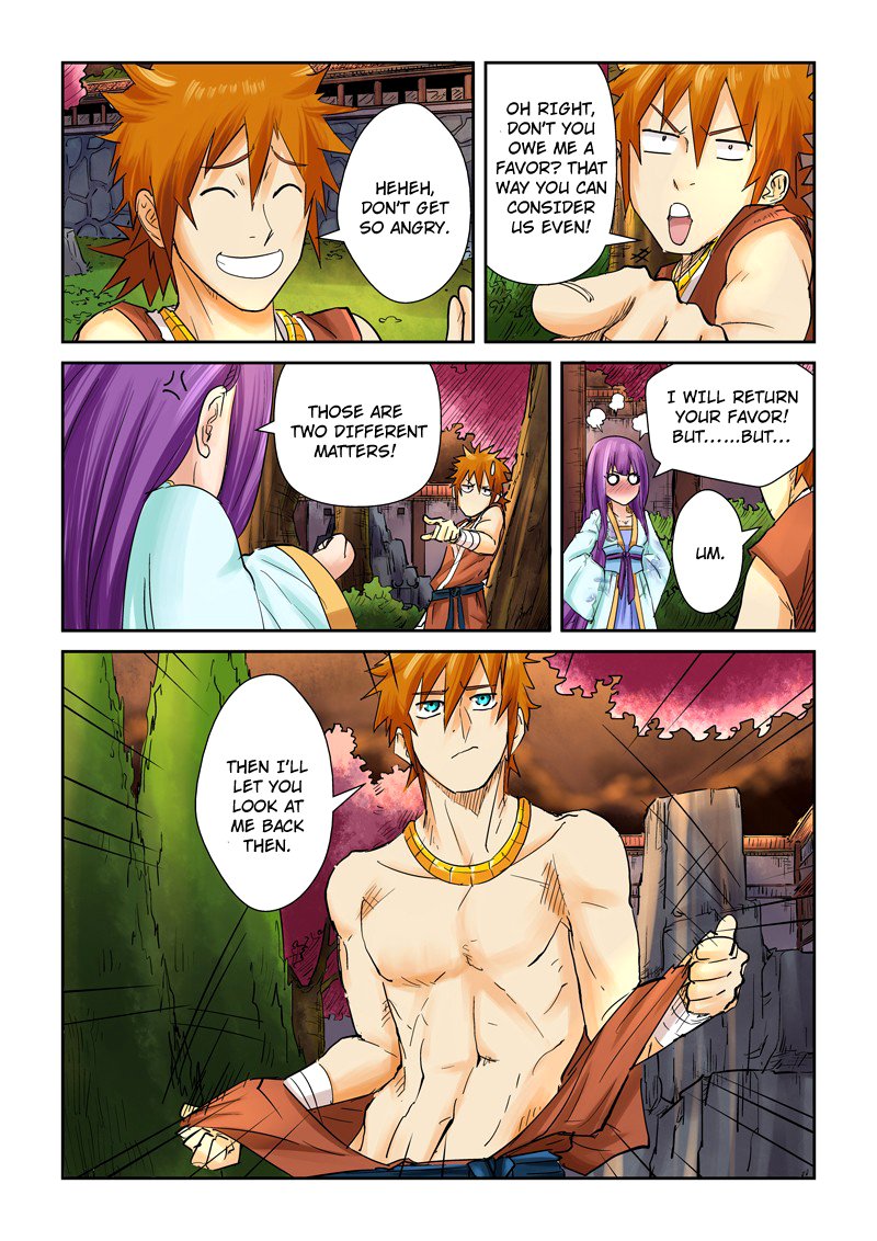 Page 4 of Chapter 108.5
