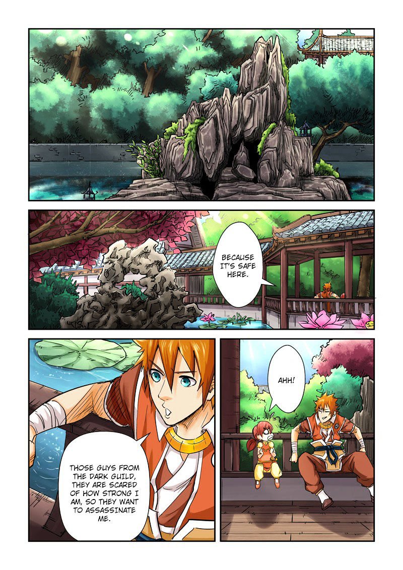 Page 2 of Chapter 108