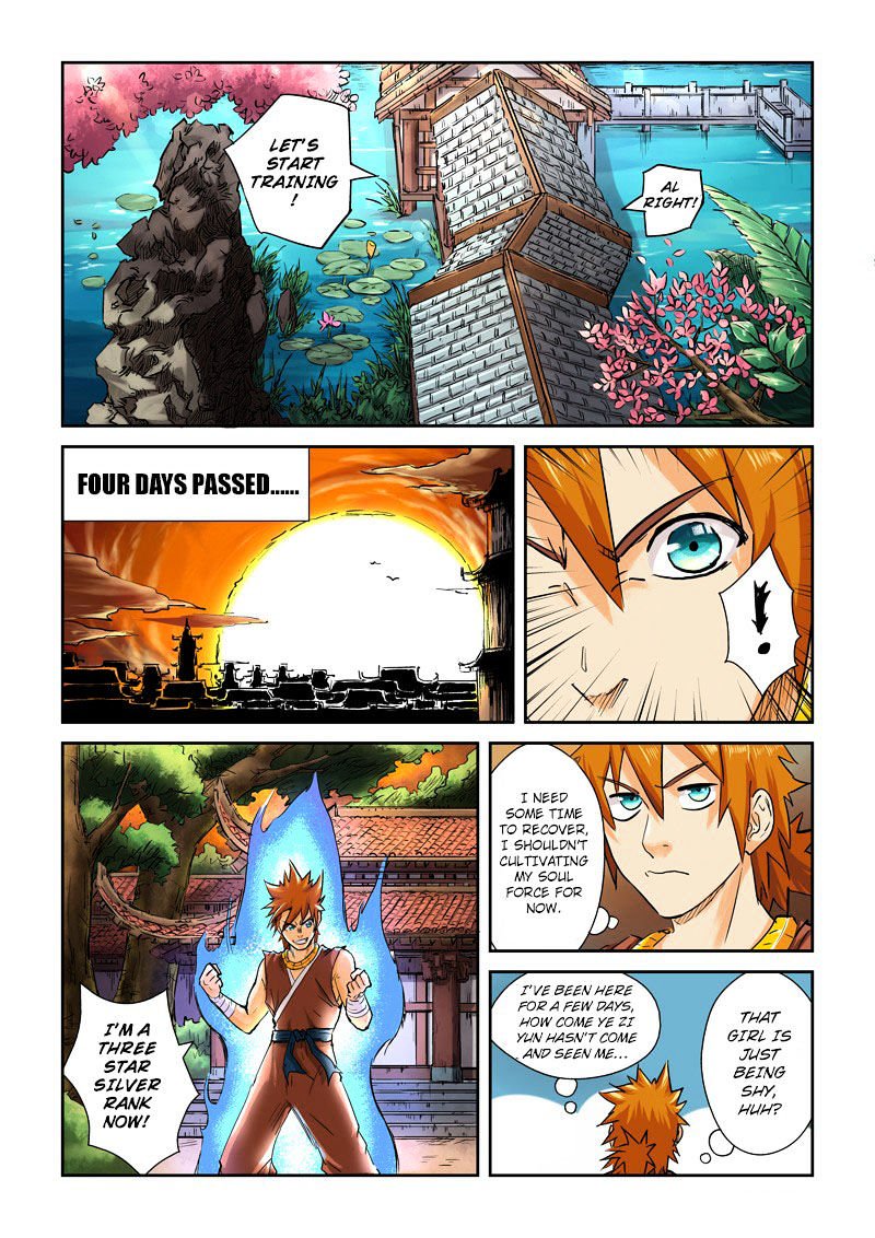 Page 4 of Chapter 108