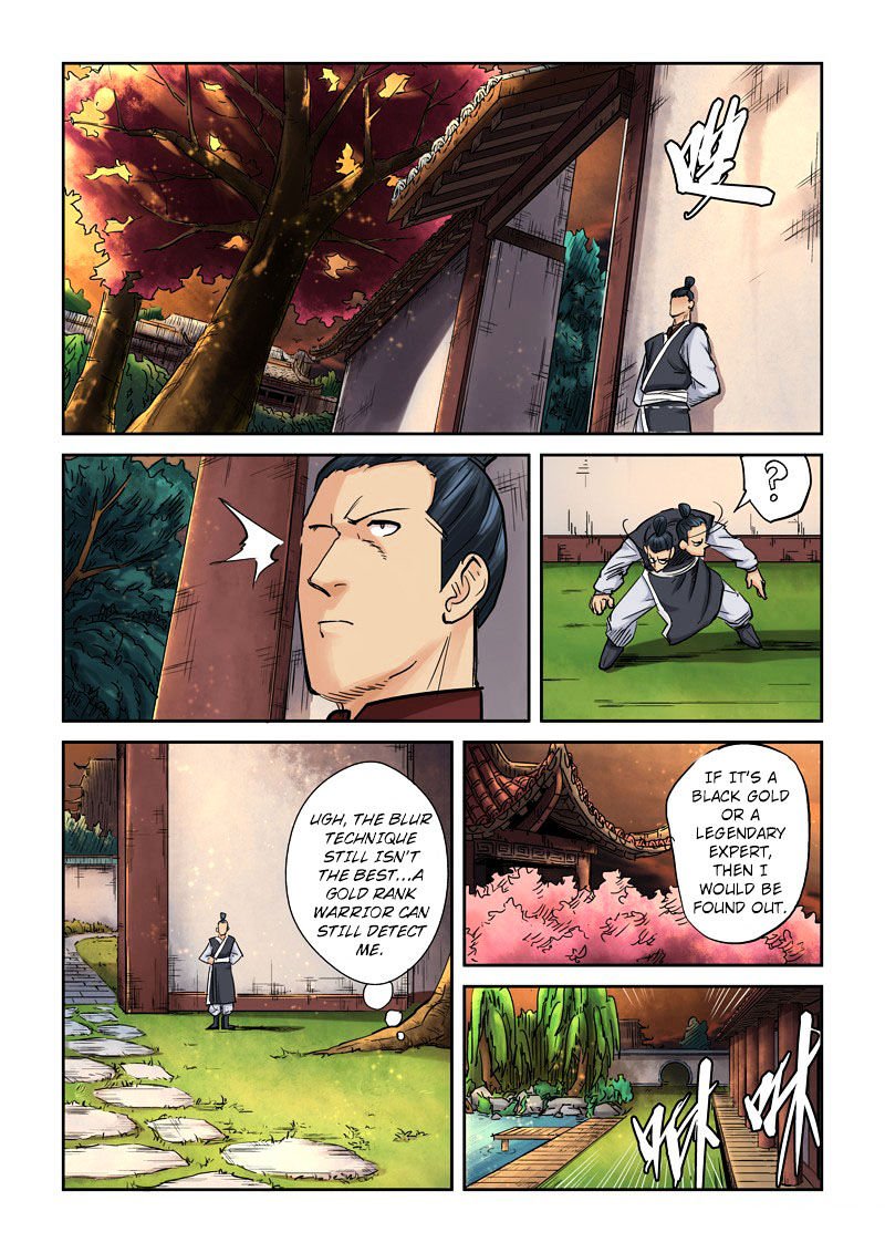 Page 6 of Chapter 108