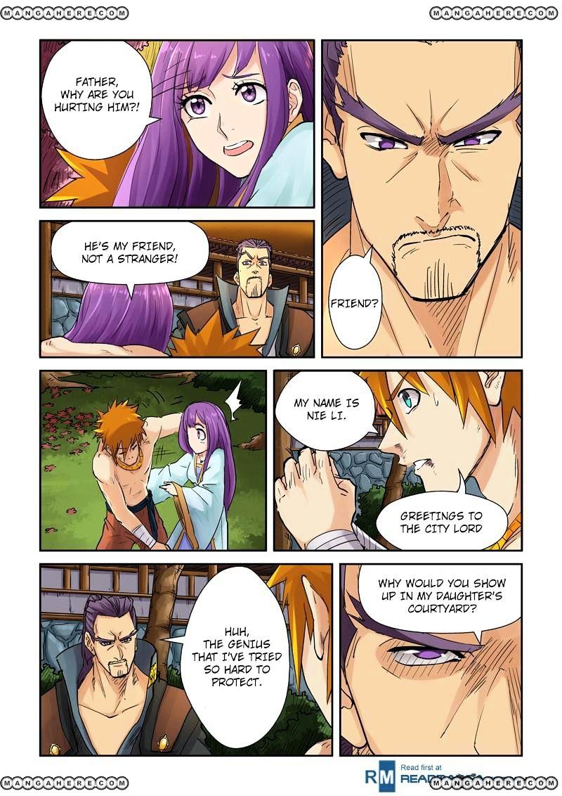 Page 4 of Chapter 109