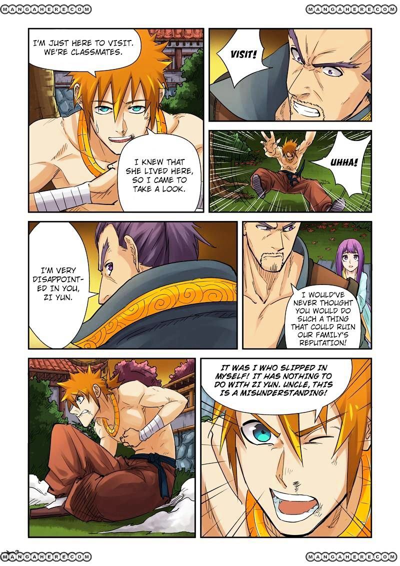 Page 5 of Chapter 109