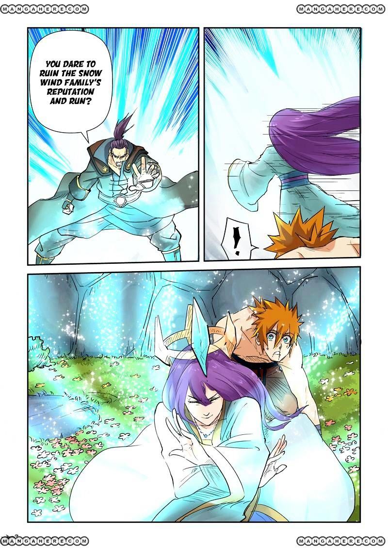 Page 7 of Chapter 109