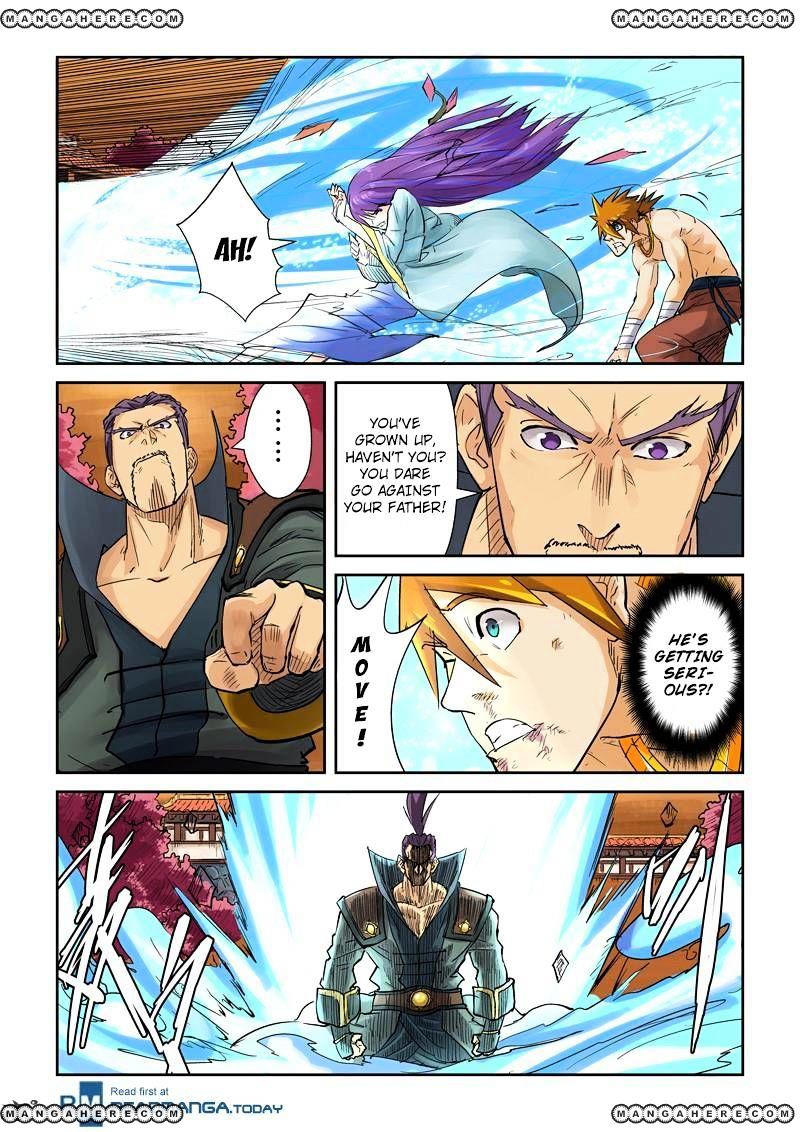 Page 8 of Chapter 109