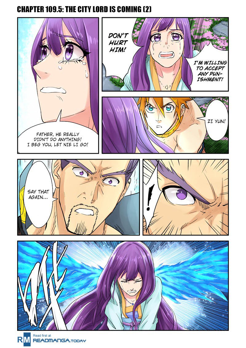 Page 1 of Chapter 109.5