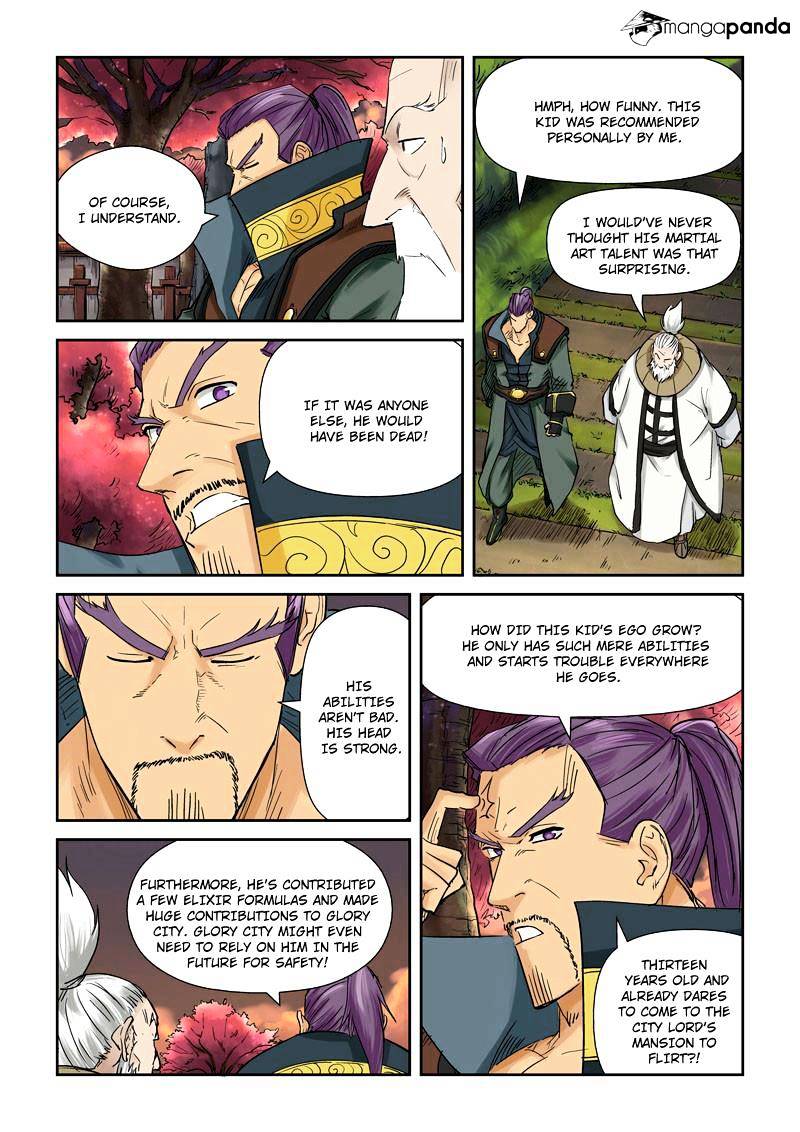 Page 3 of Chapter 110