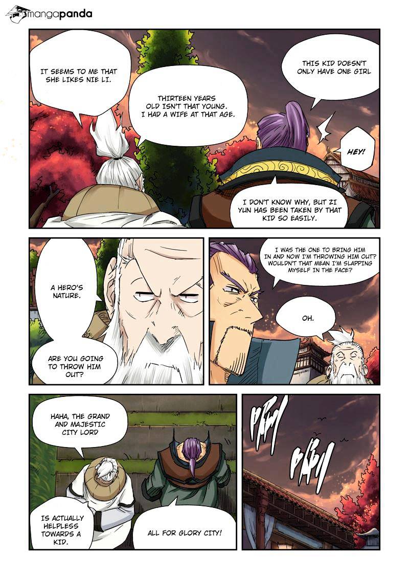 Page 4 of Chapter 110