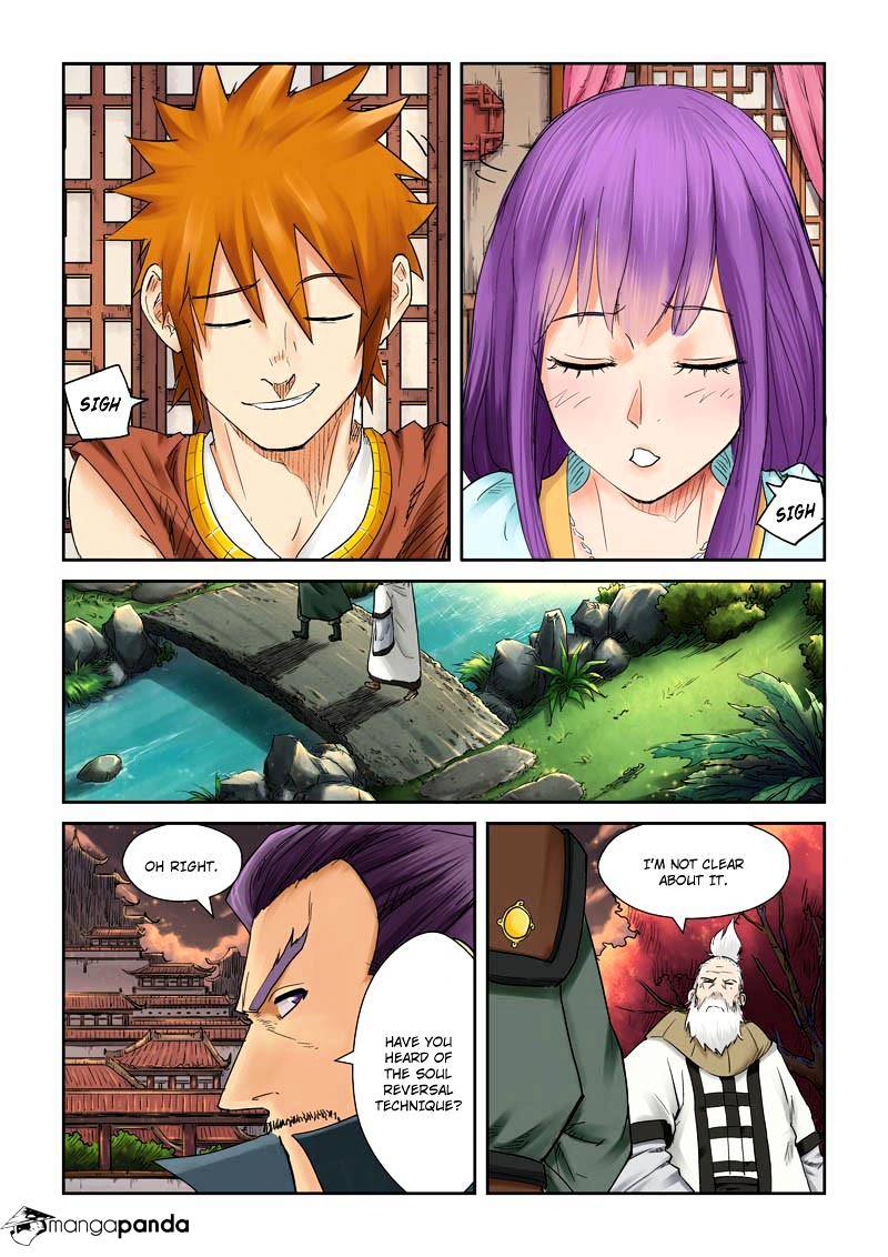 Page 6 of Chapter 110