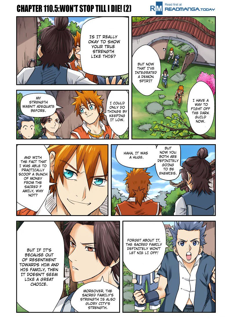 Page 1 of Chapter 110.5