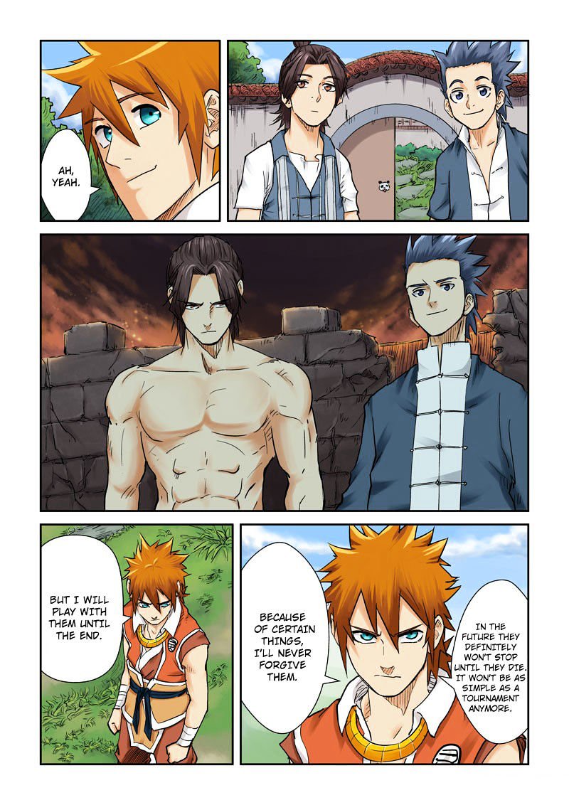 Page 2 of Chapter 110.5