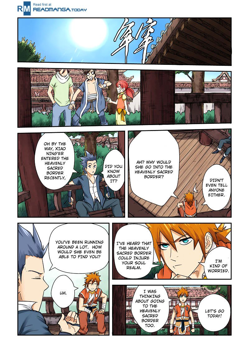 Page 4 of Chapter 110.5