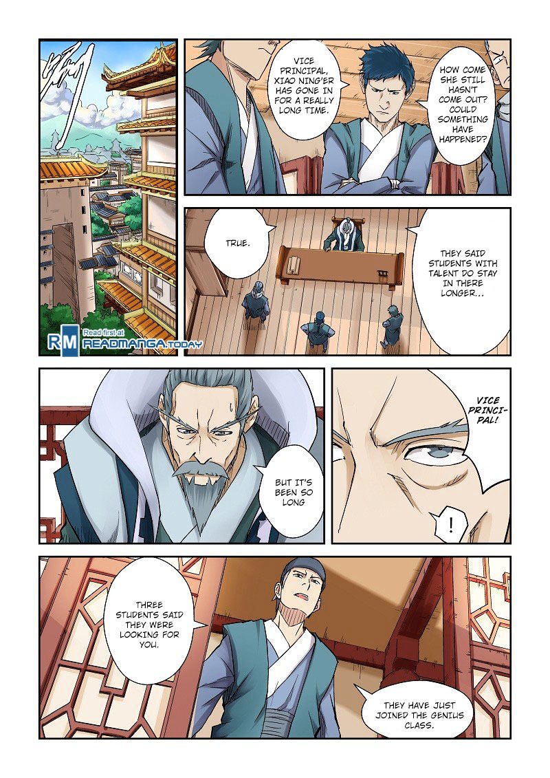 Page 2 of Chapter 111