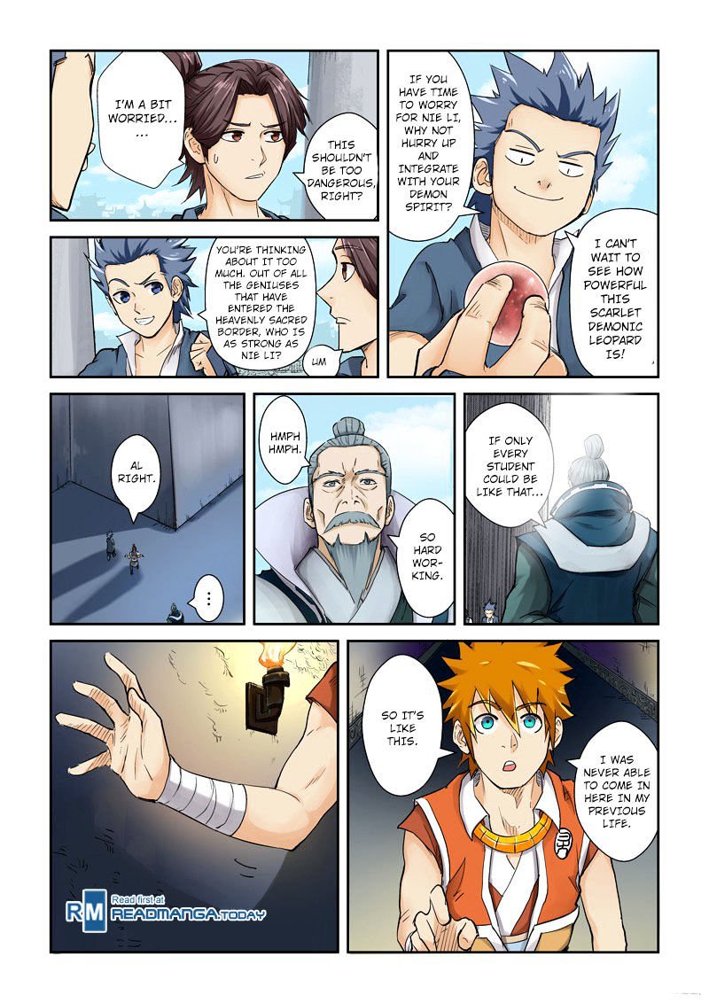 Page 6 of Chapter 111