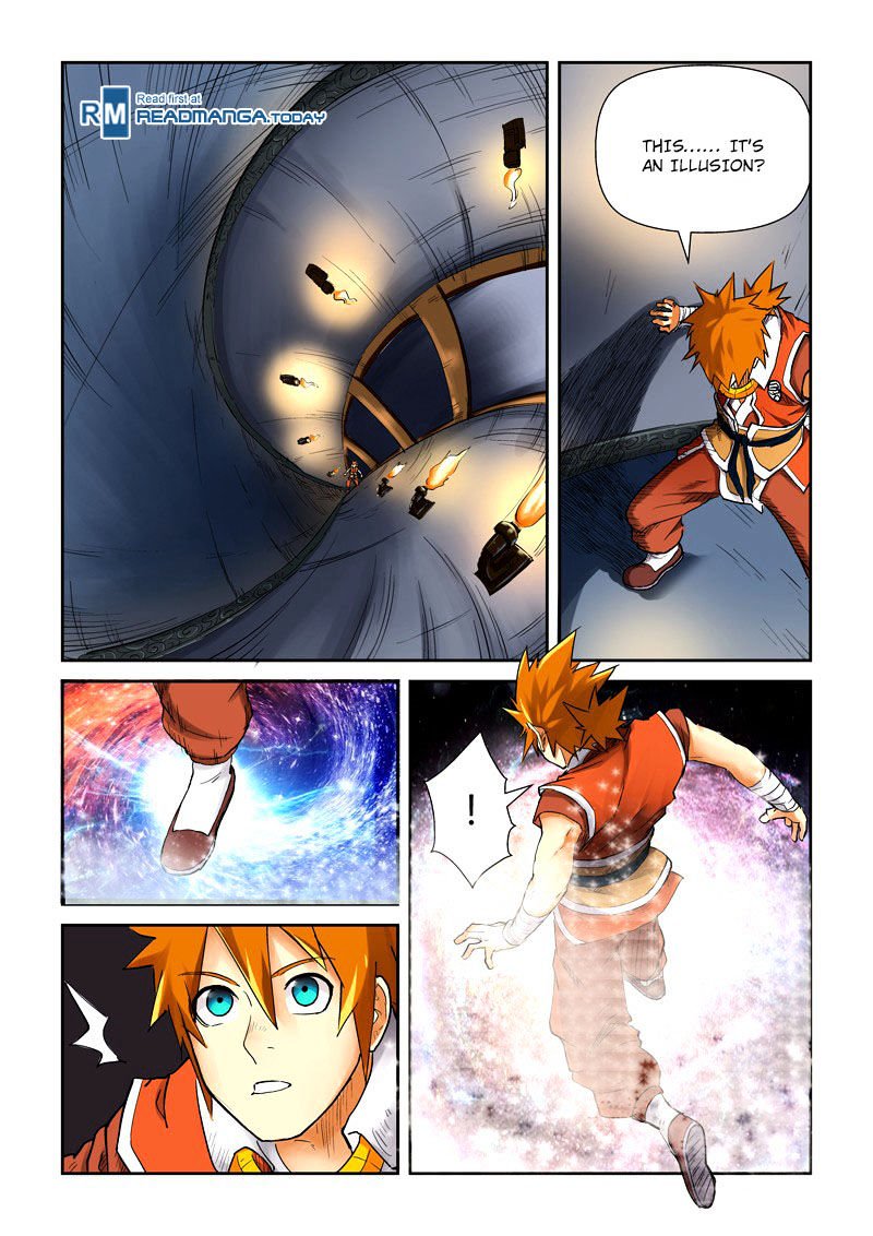 Page 7 of Chapter 111