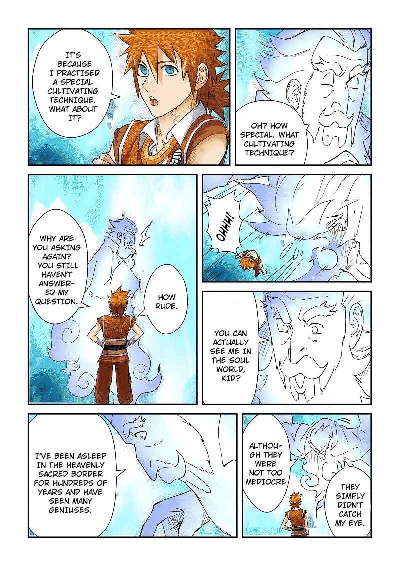 Page 2 of Chapter 111.5