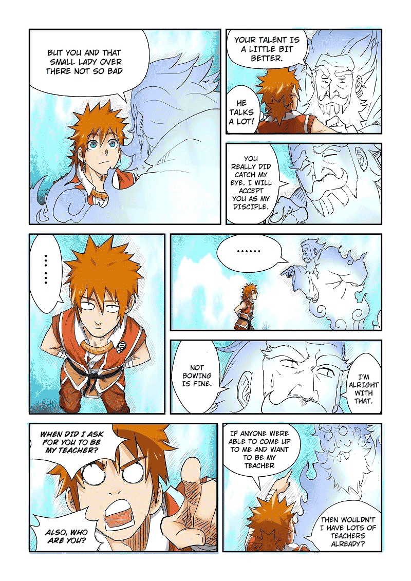Page 3 of Chapter 111.5