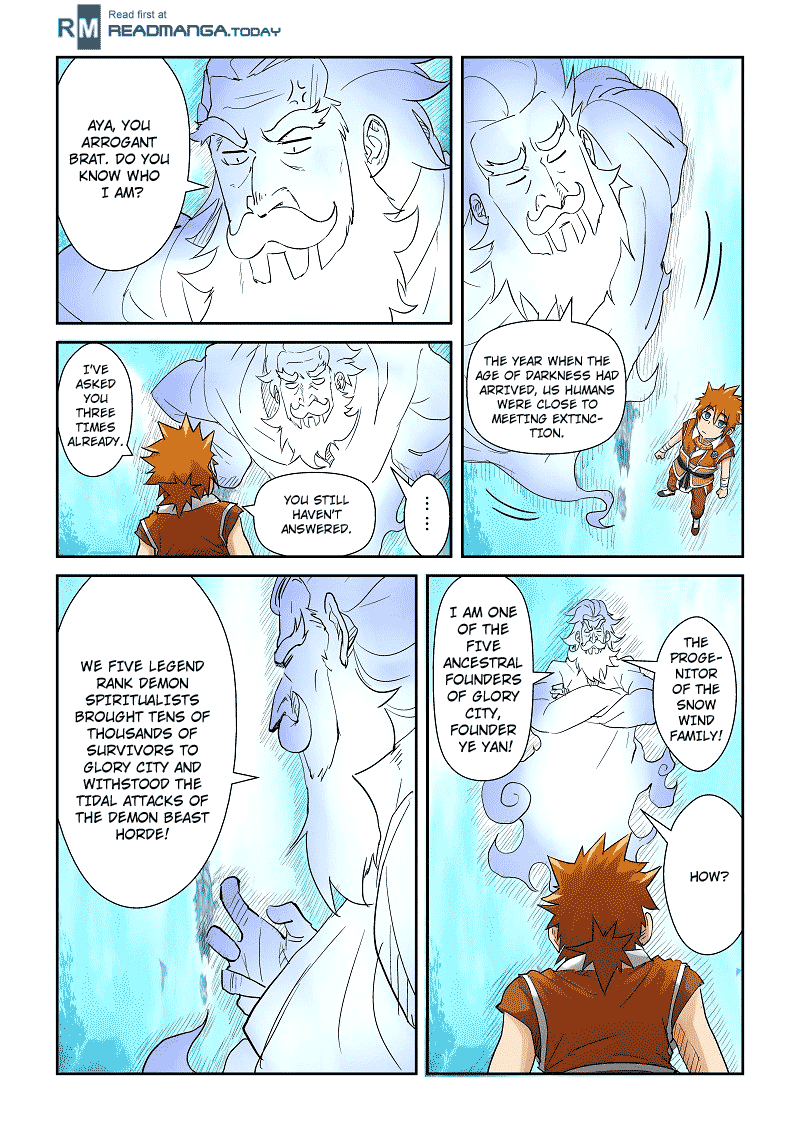 Page 4 of Chapter 111.5