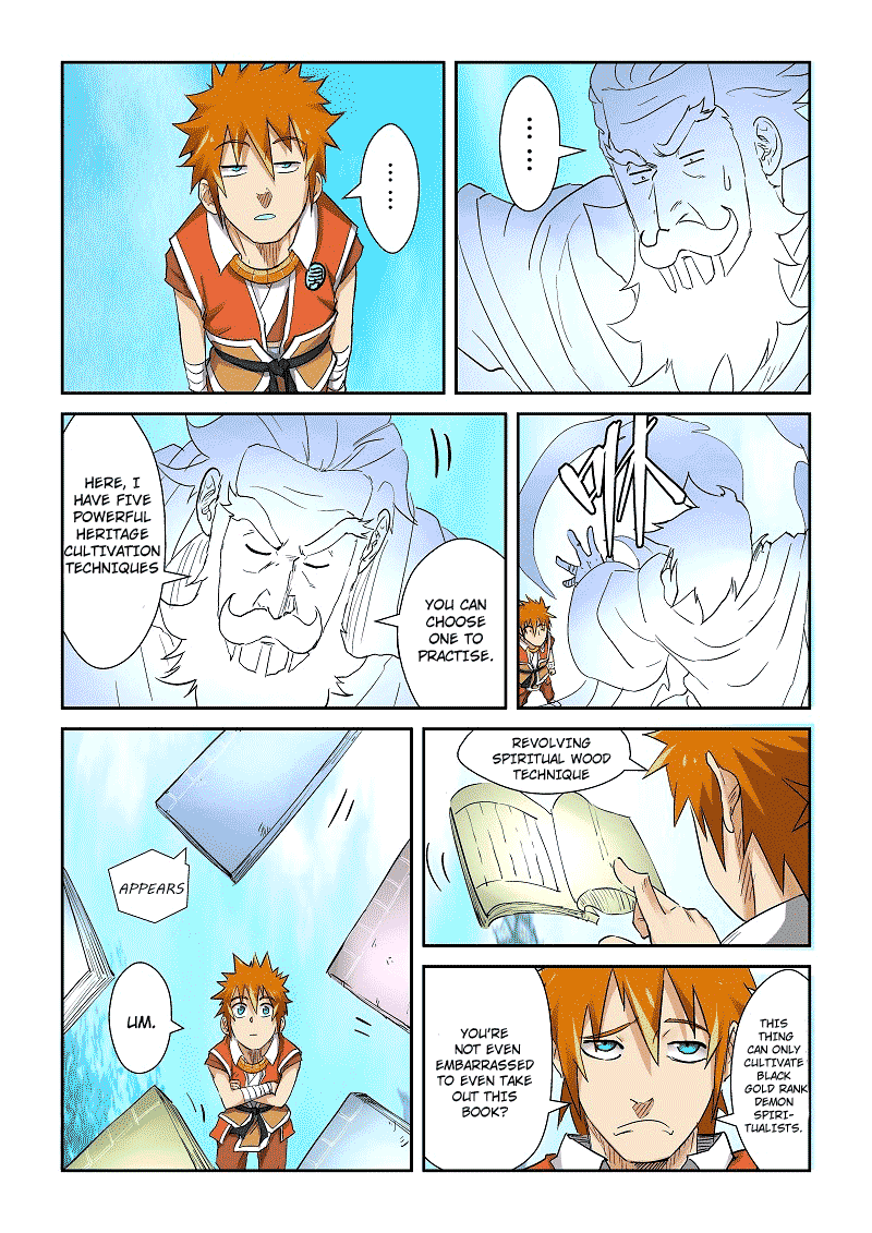 Page 7 of Chapter 111.5