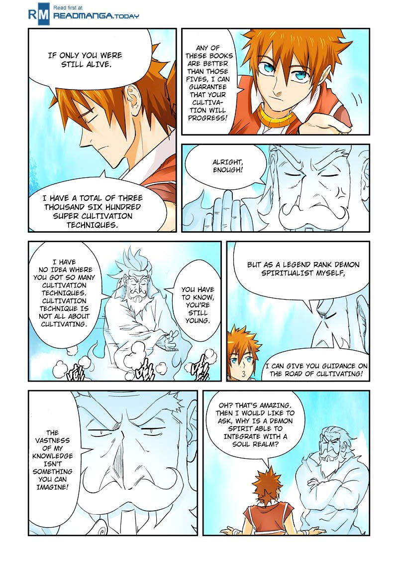 Page 4 of Chapter 112