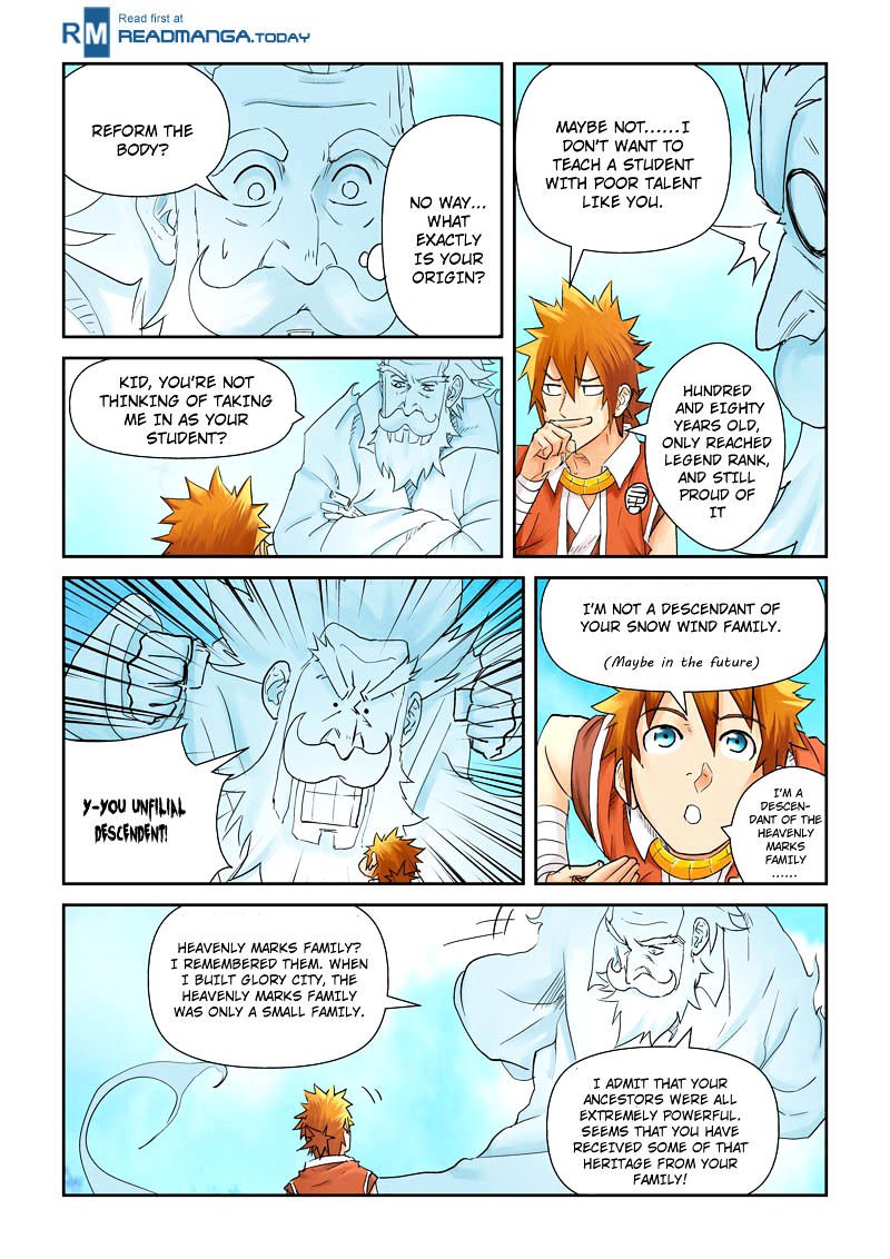 Page 8 of Chapter 112
