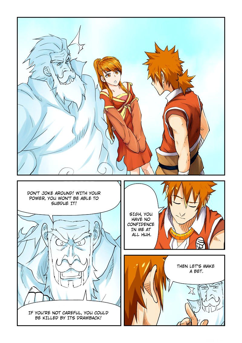 Page 2 of Chapter 113